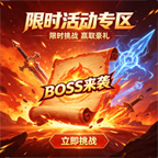 斩白情轩