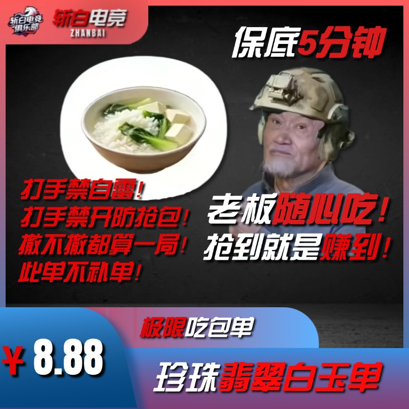 珍珠链.jpg